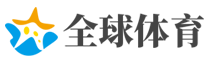 大勇若怯网